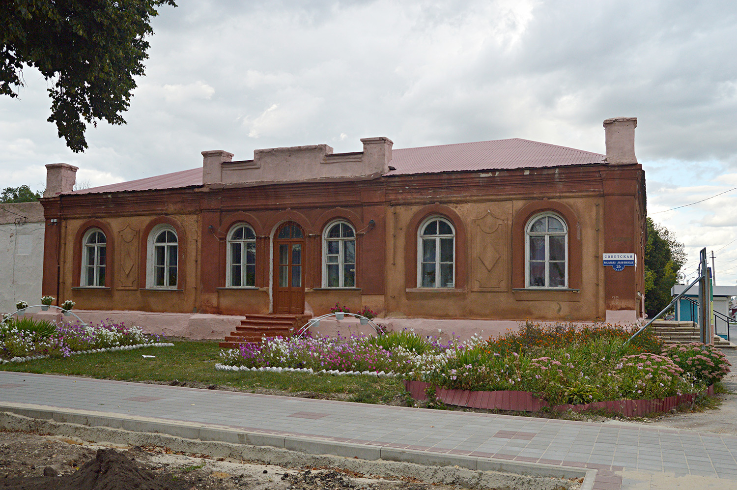 Лебедянь, Советская улица, 26