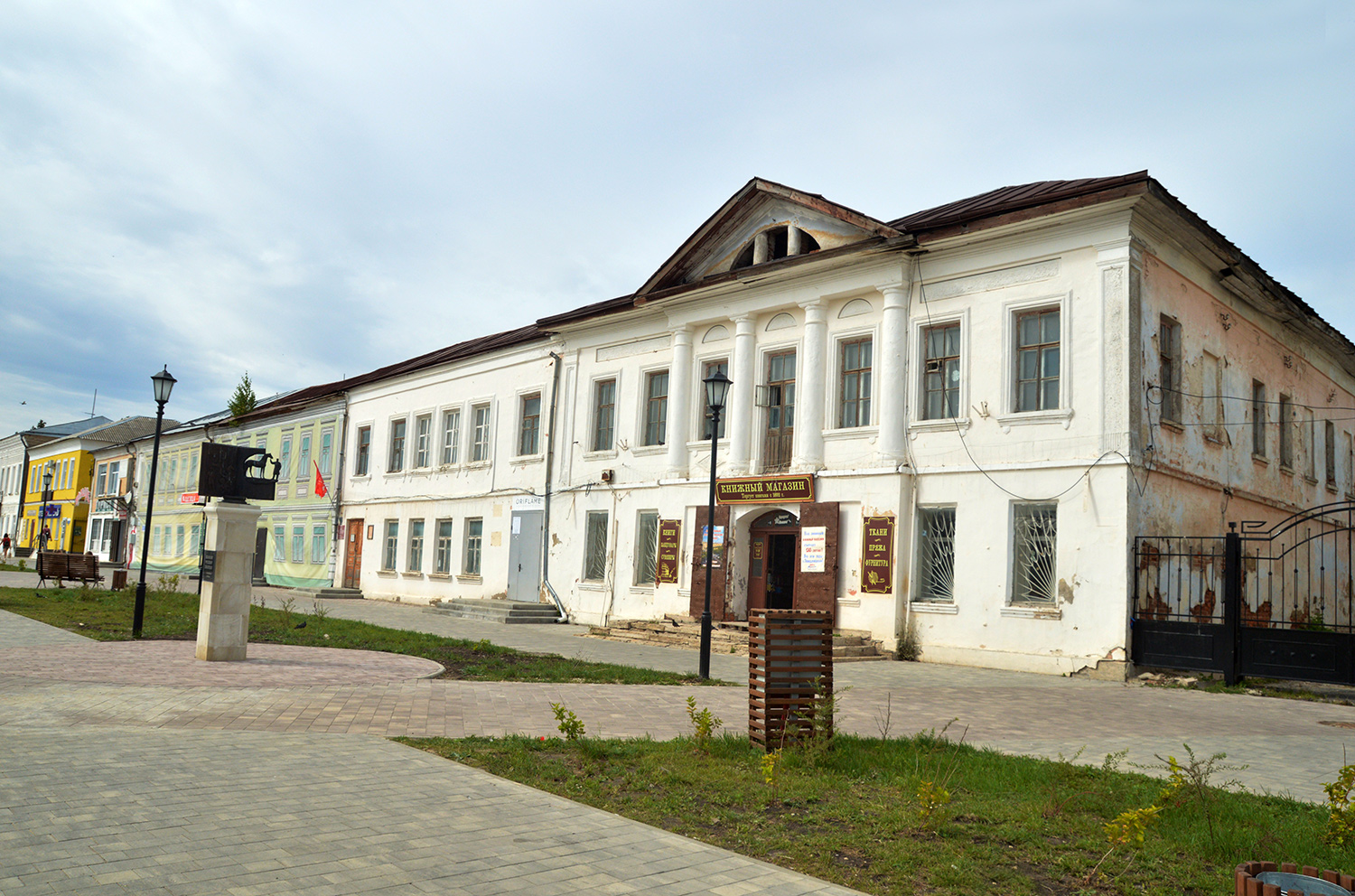 Лебедянь, Улица Мира, 10
