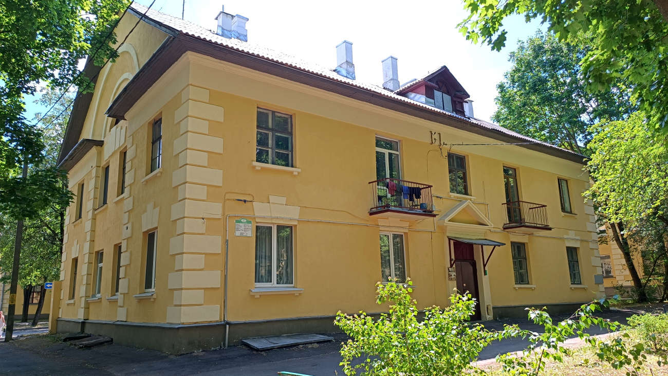 Минск, Улица Чичерина, 9