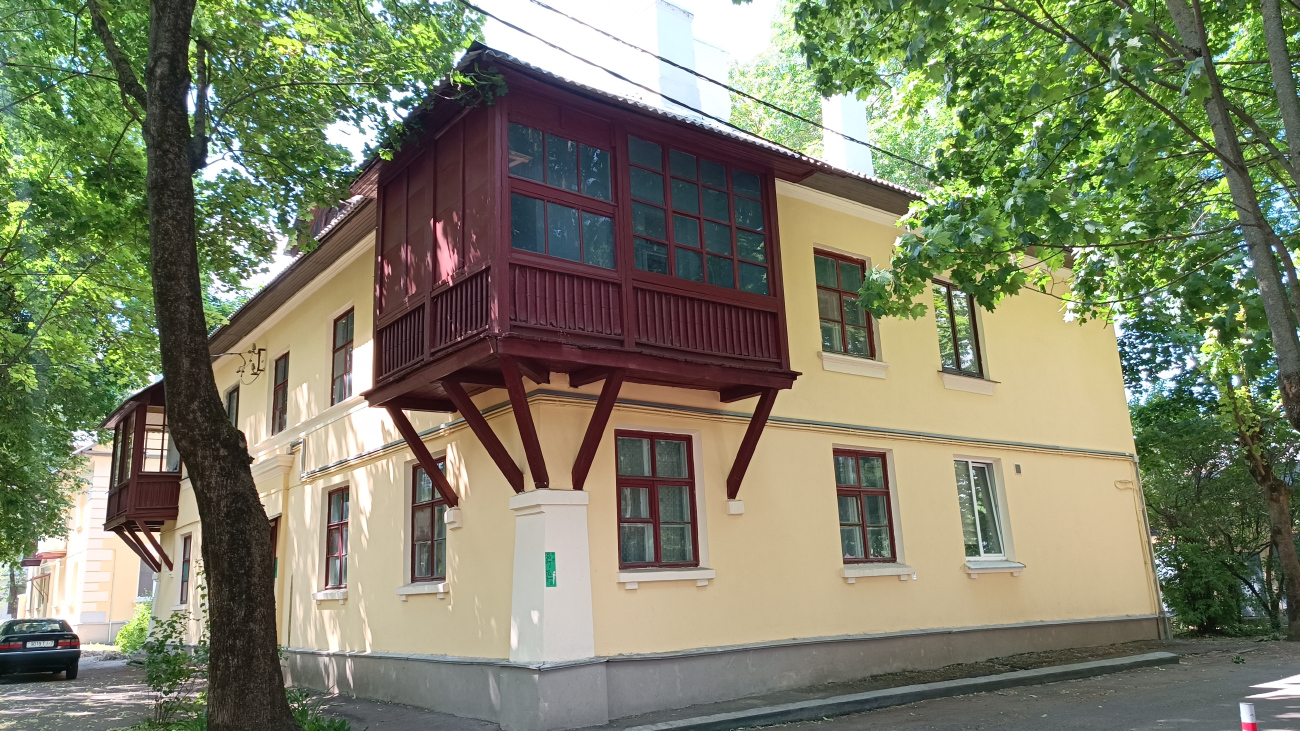 Минск, Коммунистическая улица, 34А