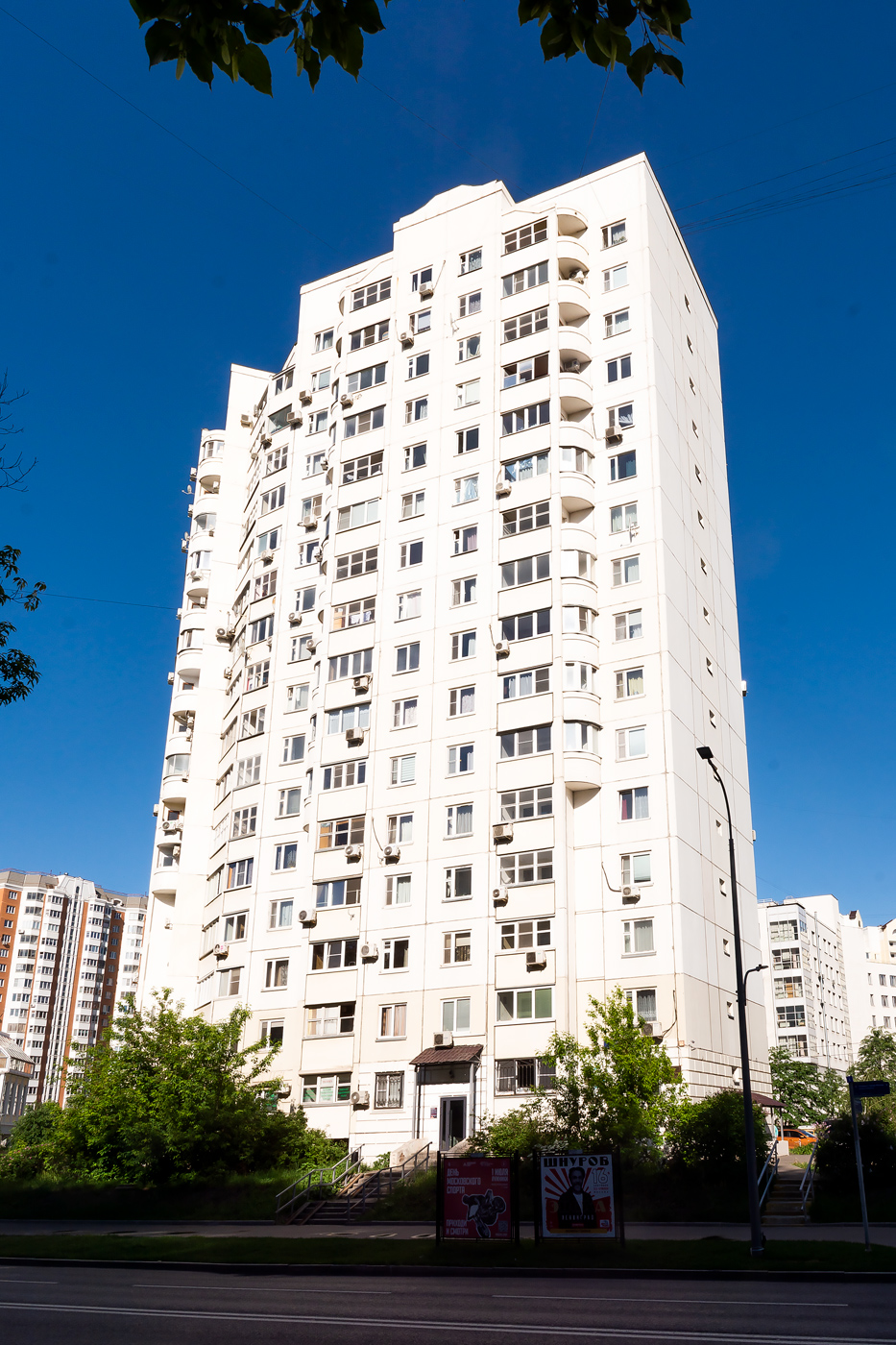 Москва, Улица Гурьянова, 4 корп. 1