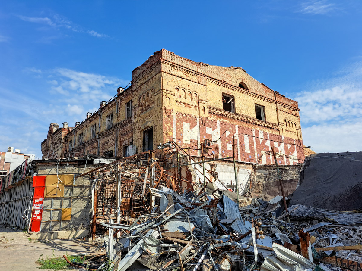 Мариуполь, Проспект Ленина, 64