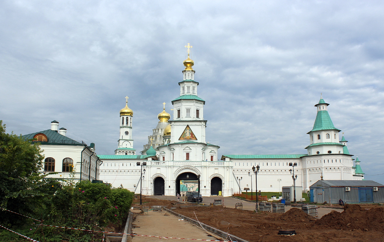 Истра, Советская улица, 2 стр. 3