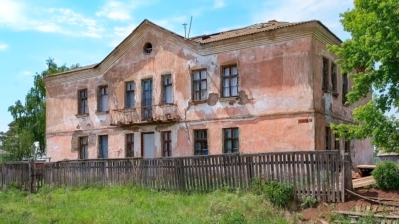 Чишминский район, прочие н.п., с. Новотроицкое, Шоссейная улица, 20