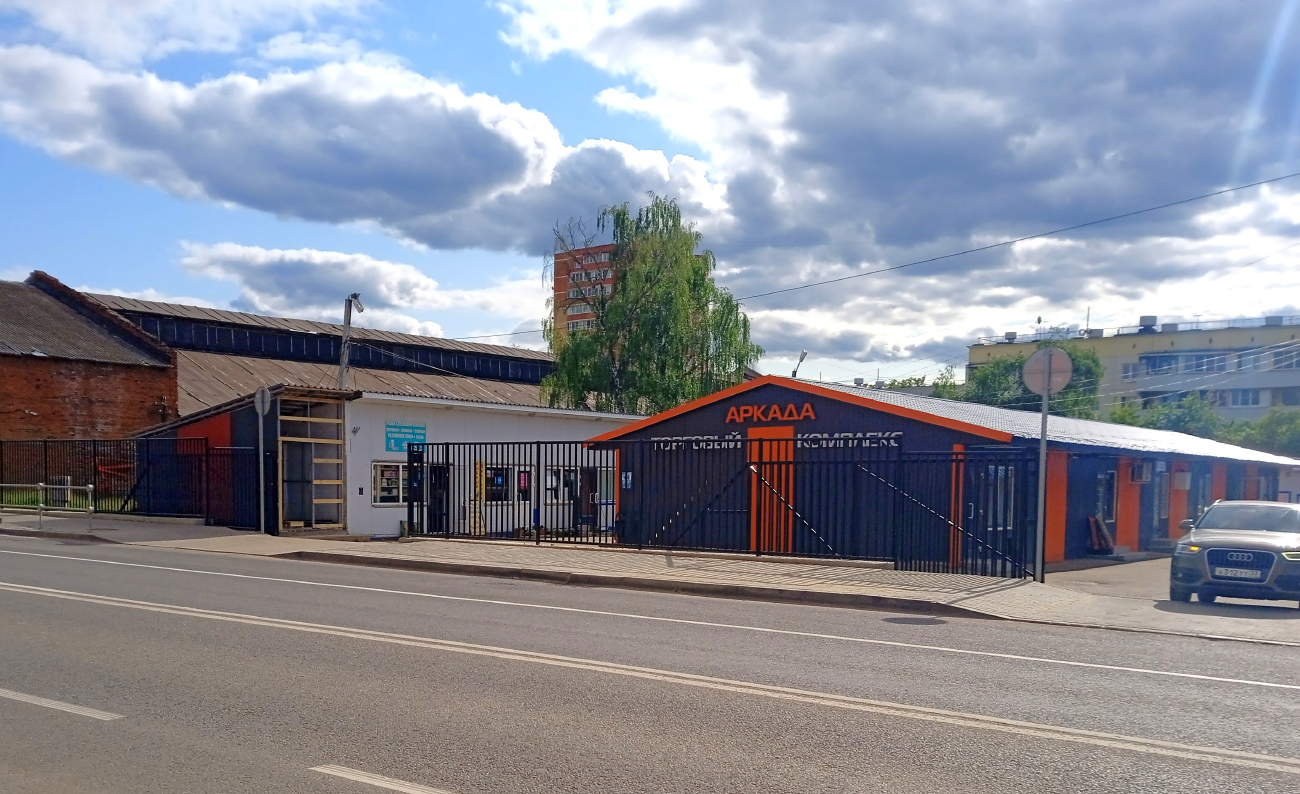 Поселение Воскресенское, Пос. подсобного хозяйства Воскресенское, 54а стр. 1; Пос. подсобного хозяйства Воскресенское, 54а стр. 3