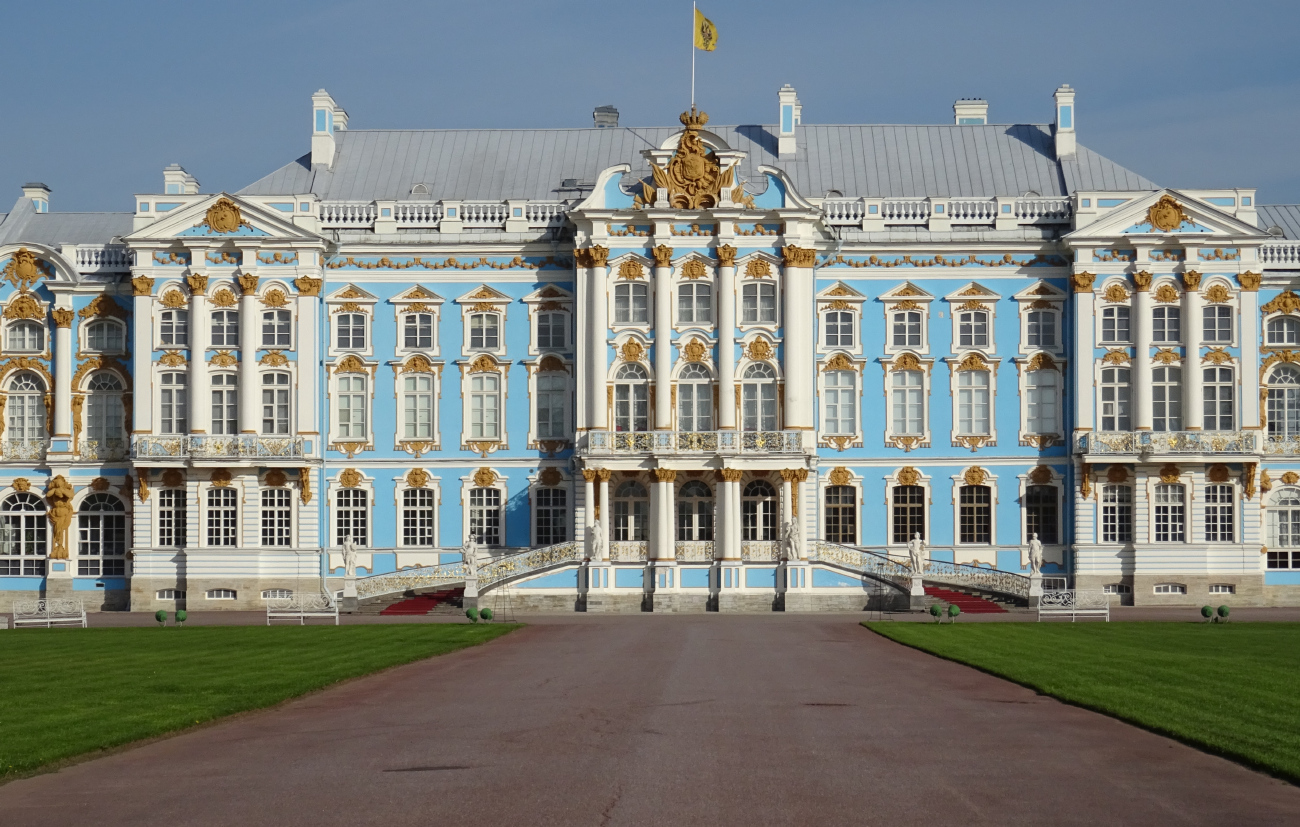 Puschkin, Садовая улица, 9