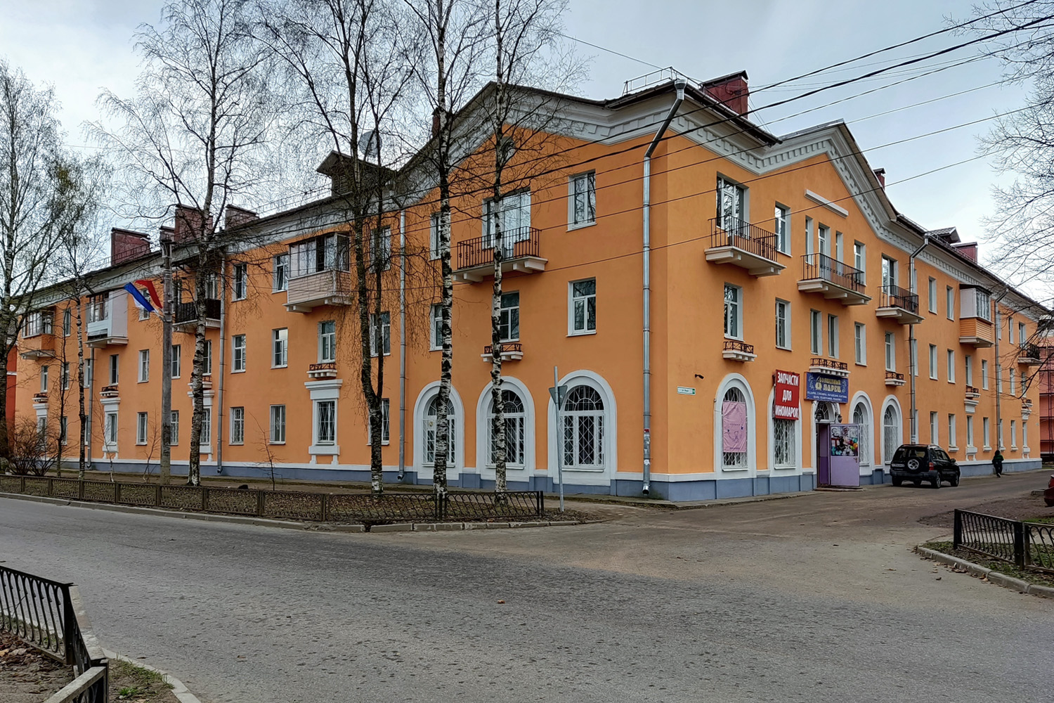 Имени Морозова, Улица Мира, 11