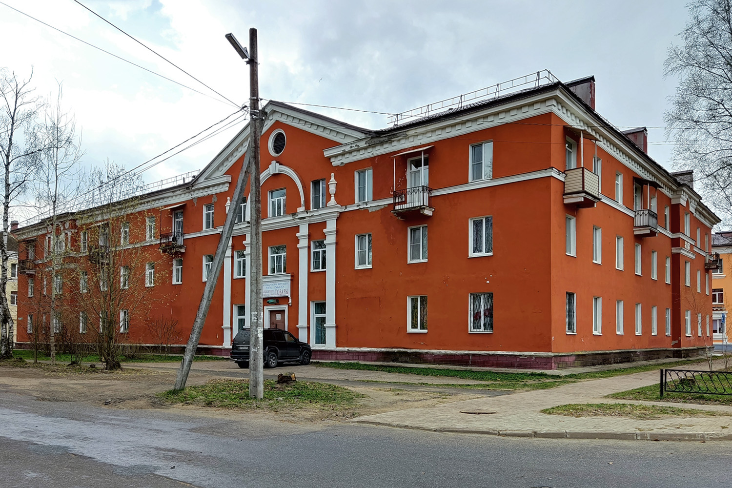 Имени Морозова, Площадь Культуры, 1