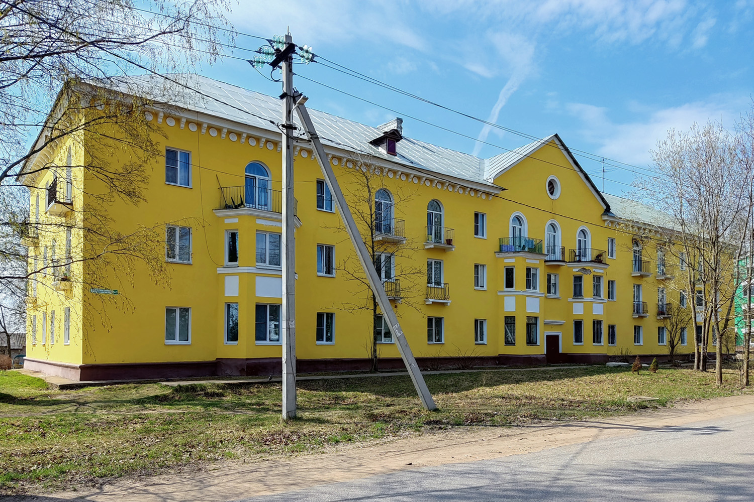 Имени Морозова, Первомайская улица, 20