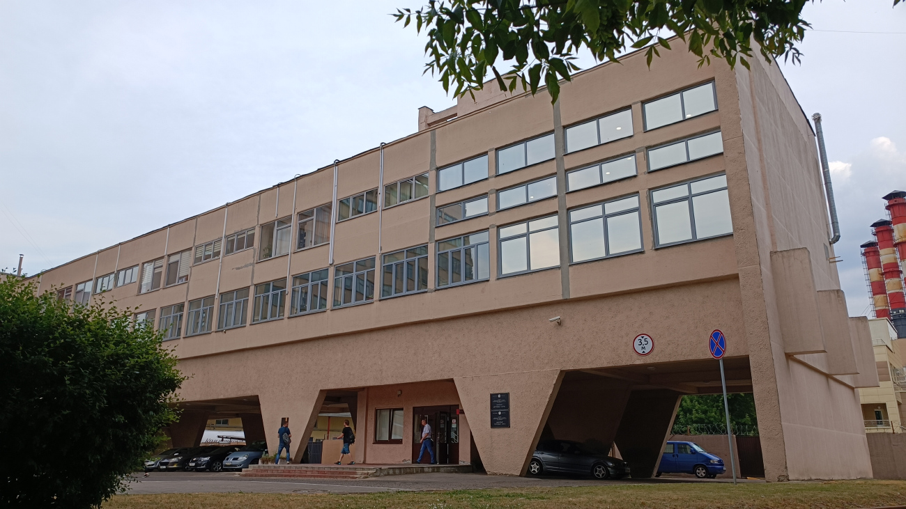Минск, Аранская улица, 24