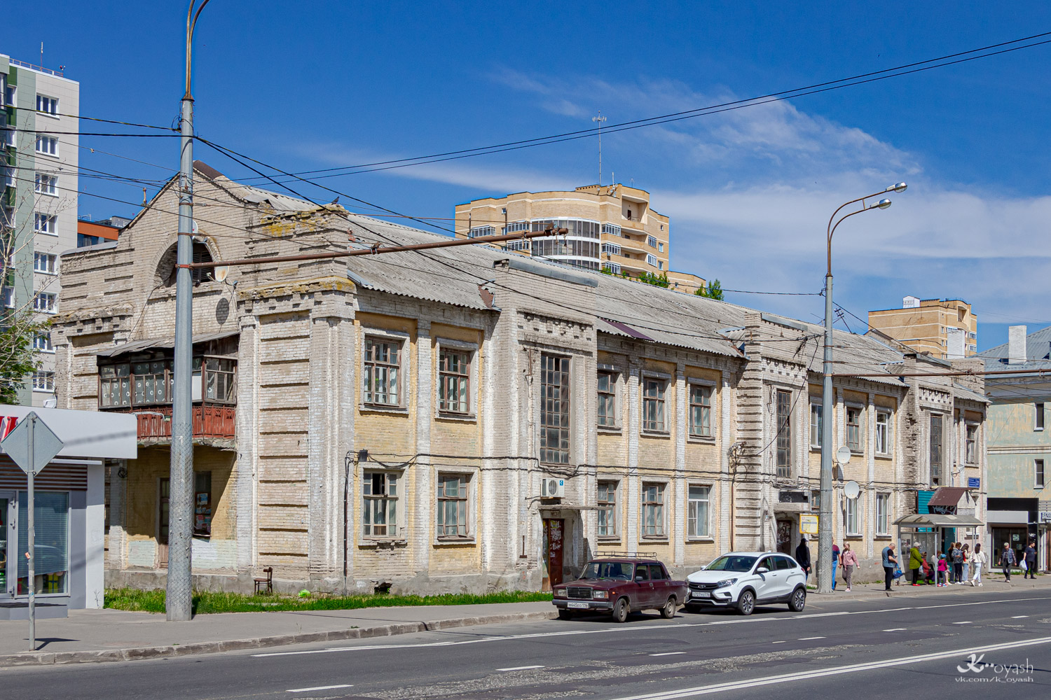 Казань, Ленинградская улица, 21