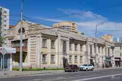 549 КБ