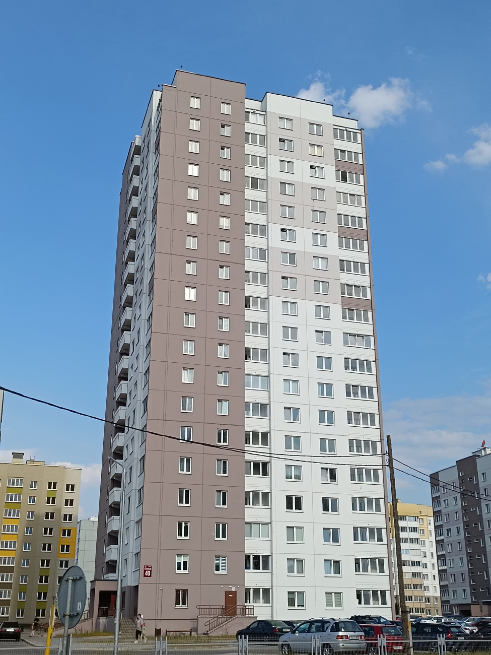 Минск, Улица Корзюки, 40