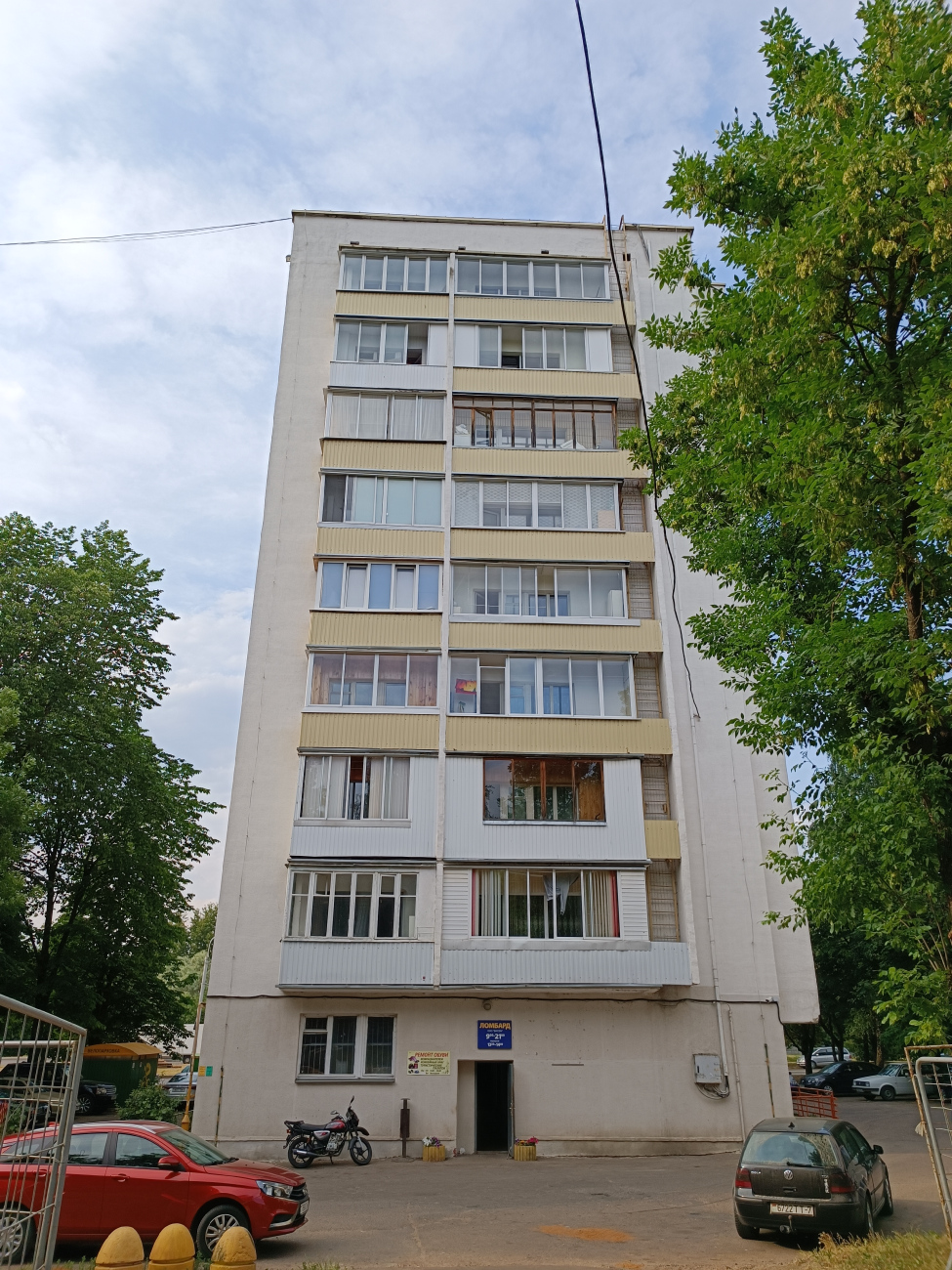 Минск, Улица Голодеда, 59