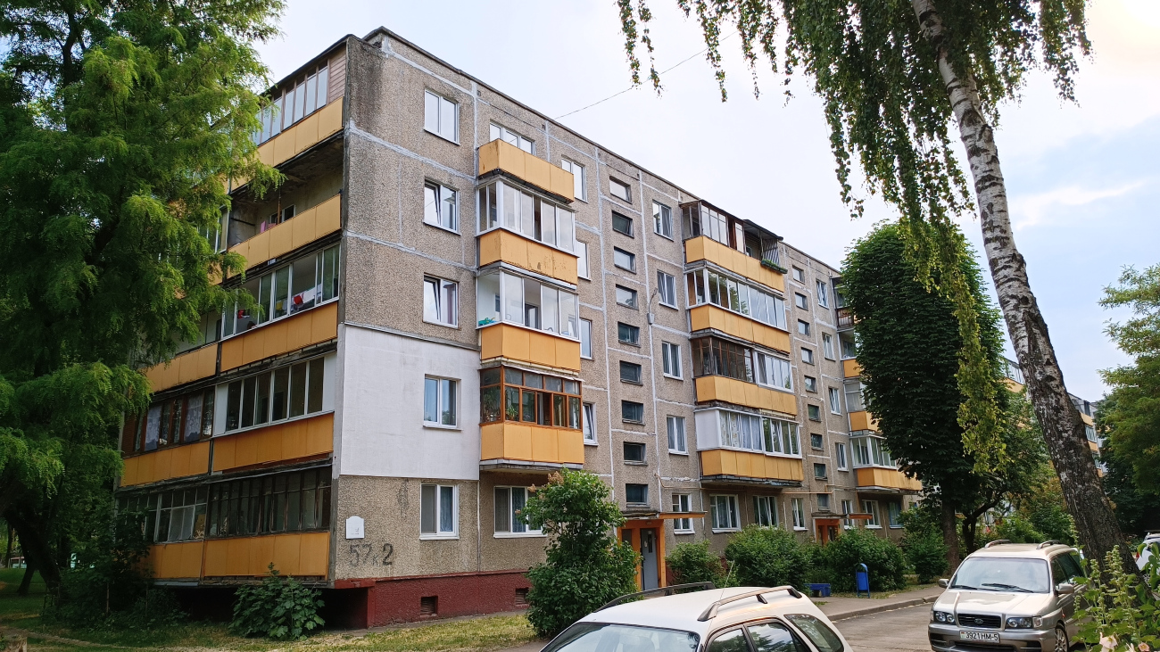 Минск, Улица Голодеда, 57 корп. 2