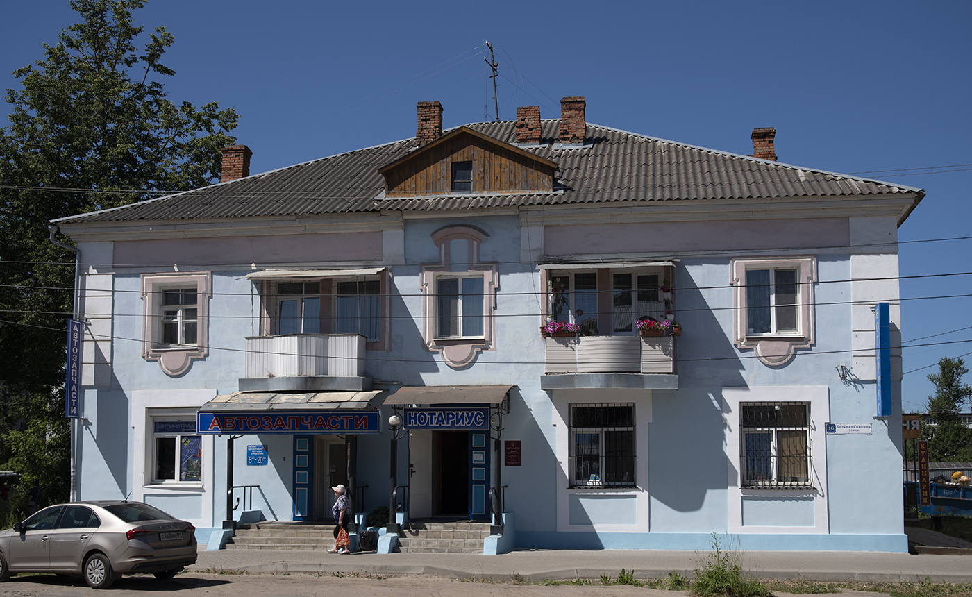 Ржев, Большая Спасская улица, 46