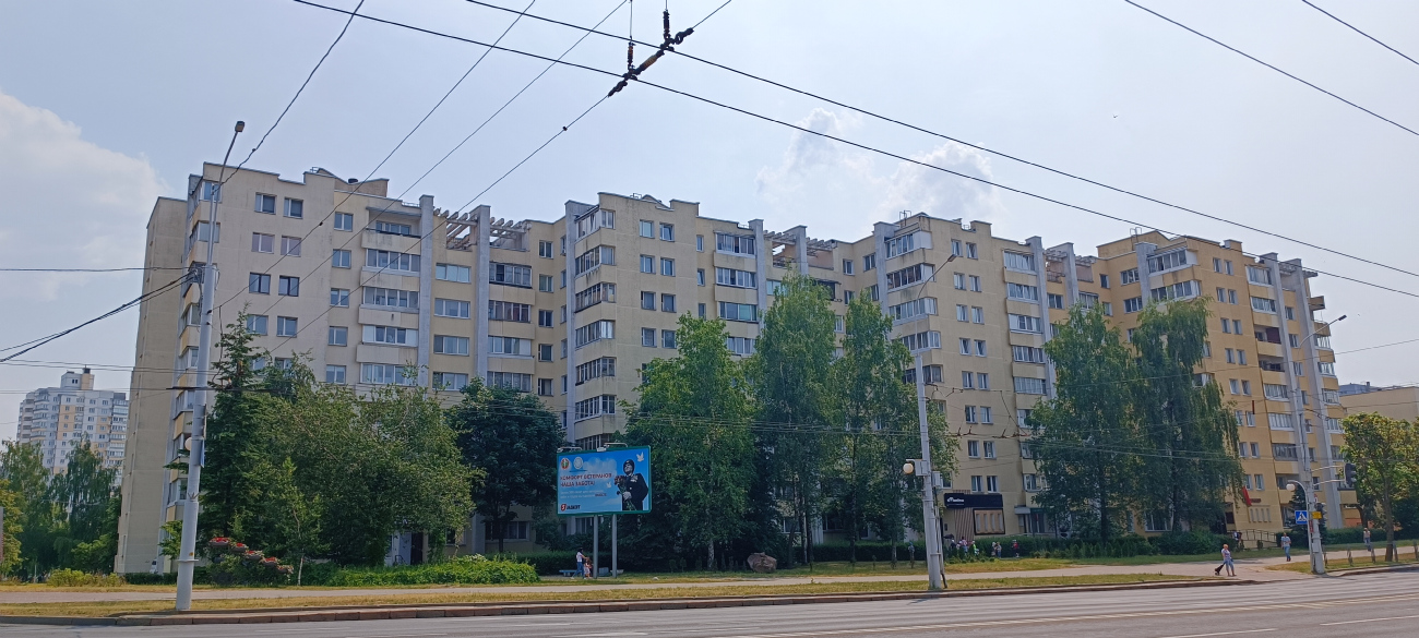 Минск, Улица Чкалова, 1 корп. 1