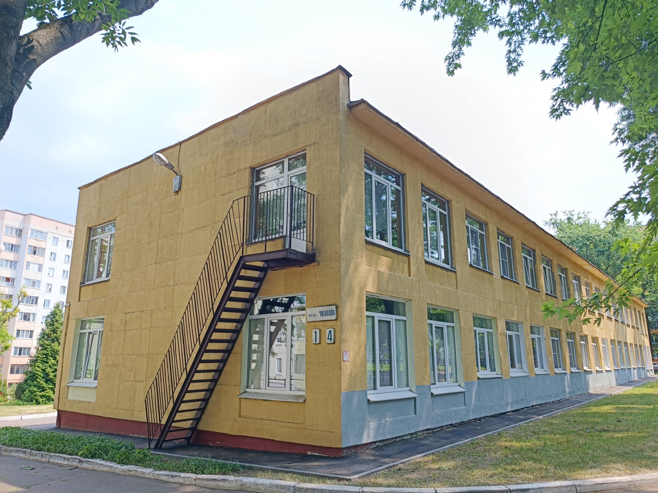 Минск, Улица Чкалова, 1 корп. 4