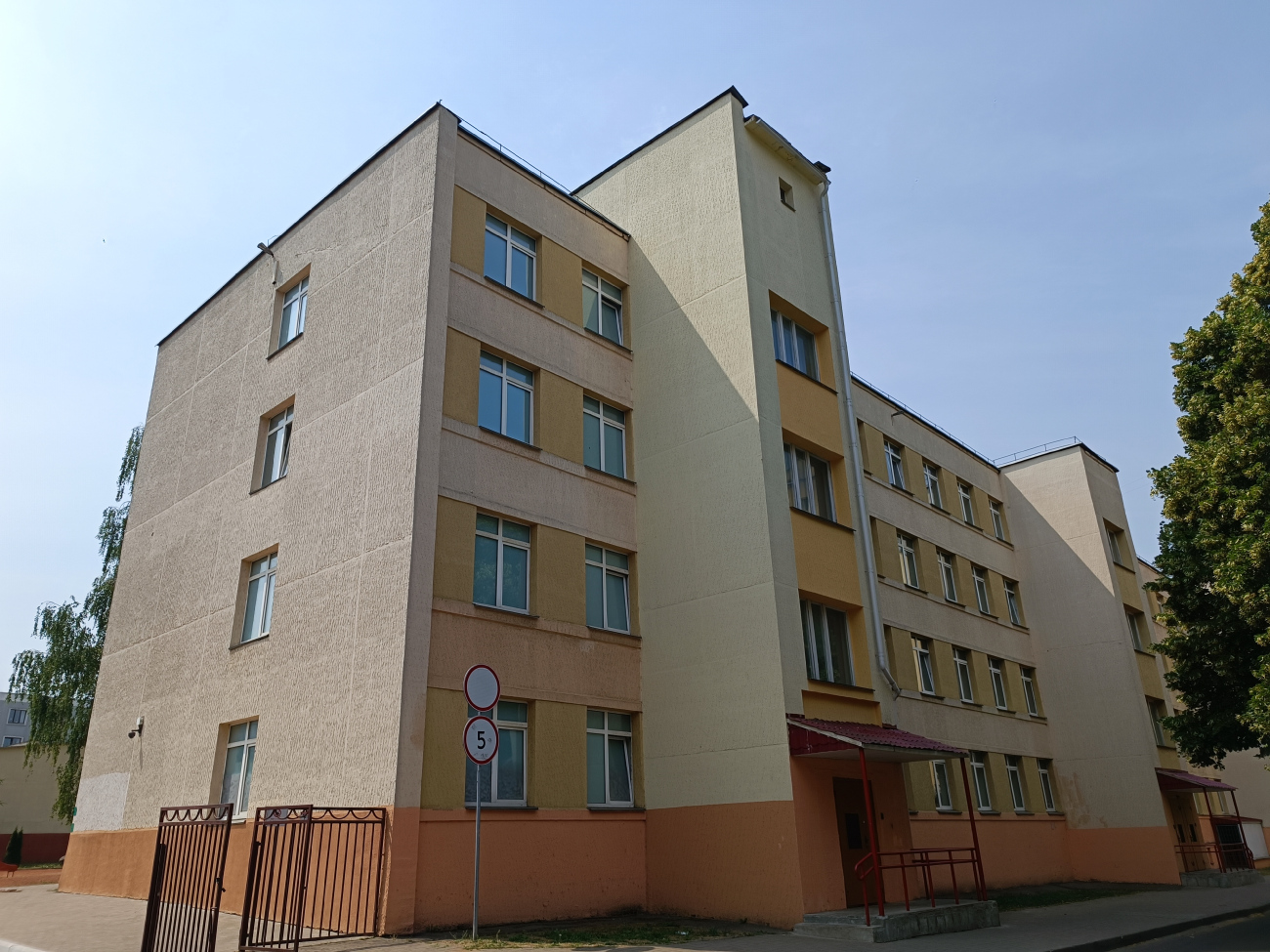 Минск, Улица Чкалова, 3А