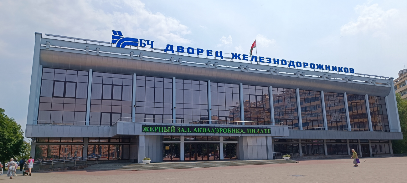 Минск, Улица Чкалова, 7