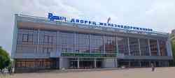 392 КБ