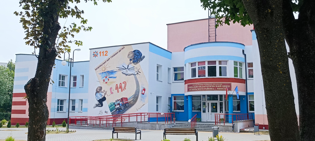 Минск, Улица Воронянского, 11 корп. 6