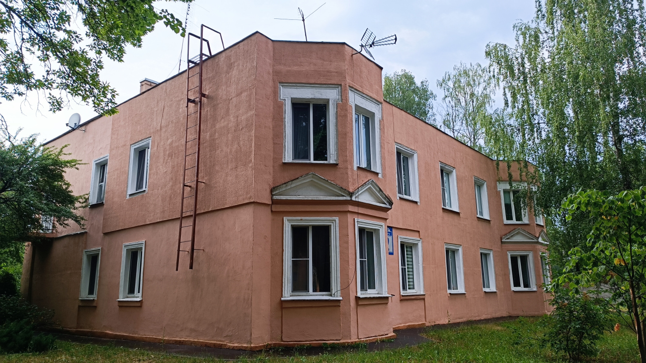 Минск, Улица Маневича, 2