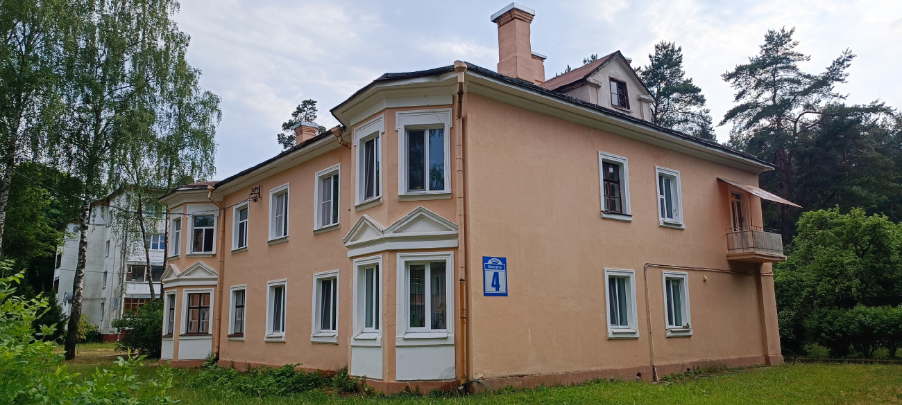 Минск, Улица Маневича, 4