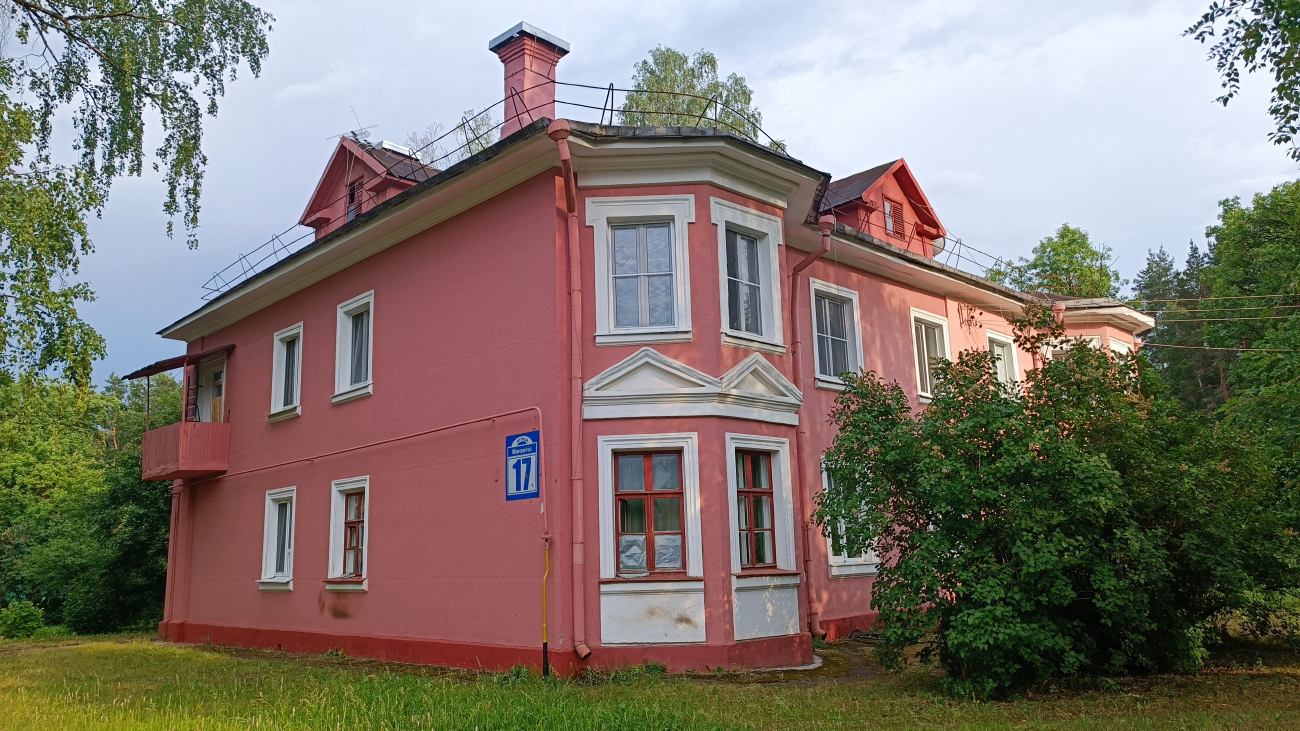 Минск, Улица Маневича, 17