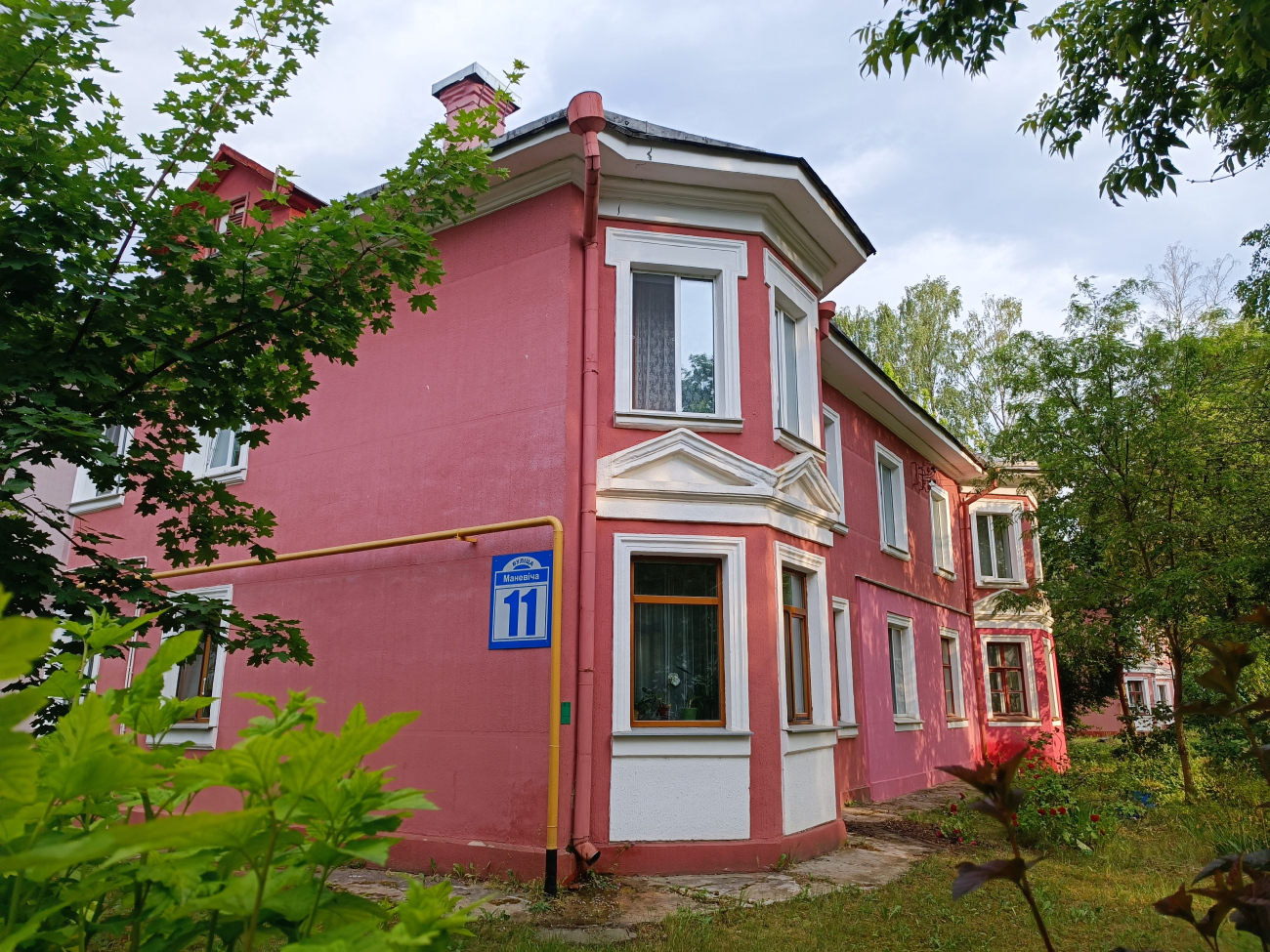 Мінск, Улица Маневича, 11
