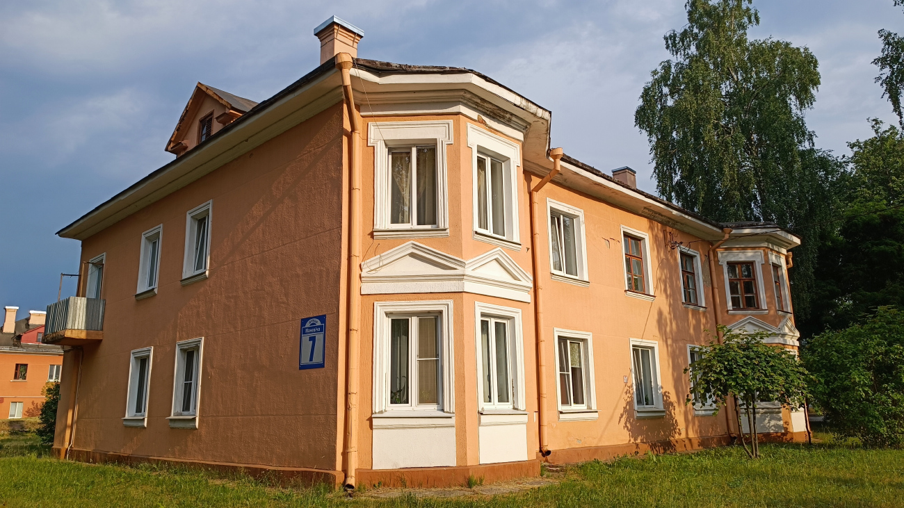 Минск, Улица Маневича, 7