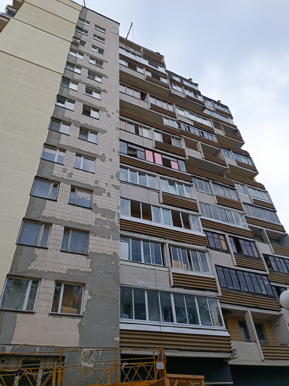 Минск, Логойский тракт, 29
