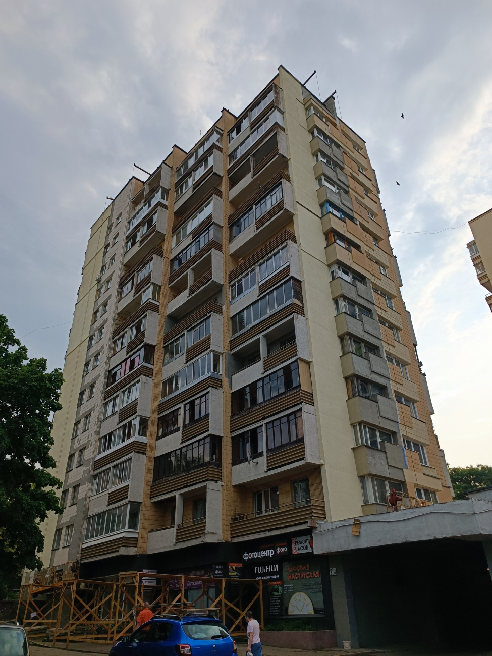Минск, Логойский тракт, 29