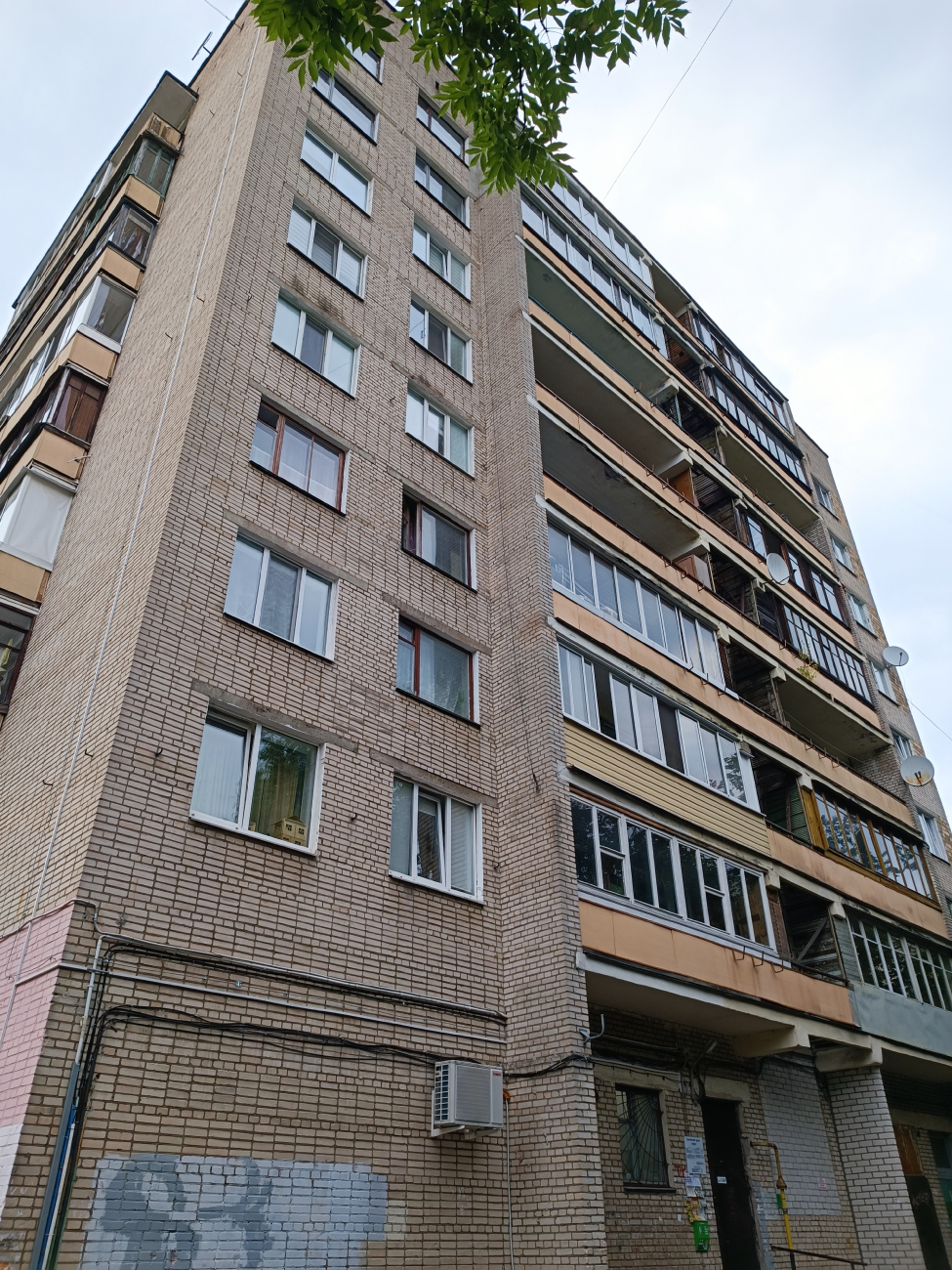 Минск, Логойский тракт, 28 корп. 1