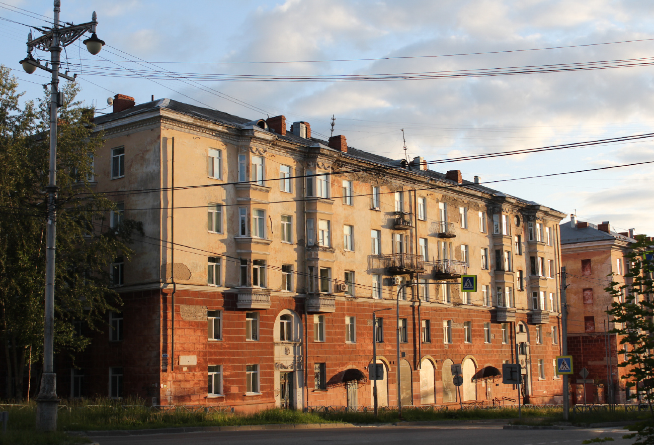 Березники, Советский проспект, 20