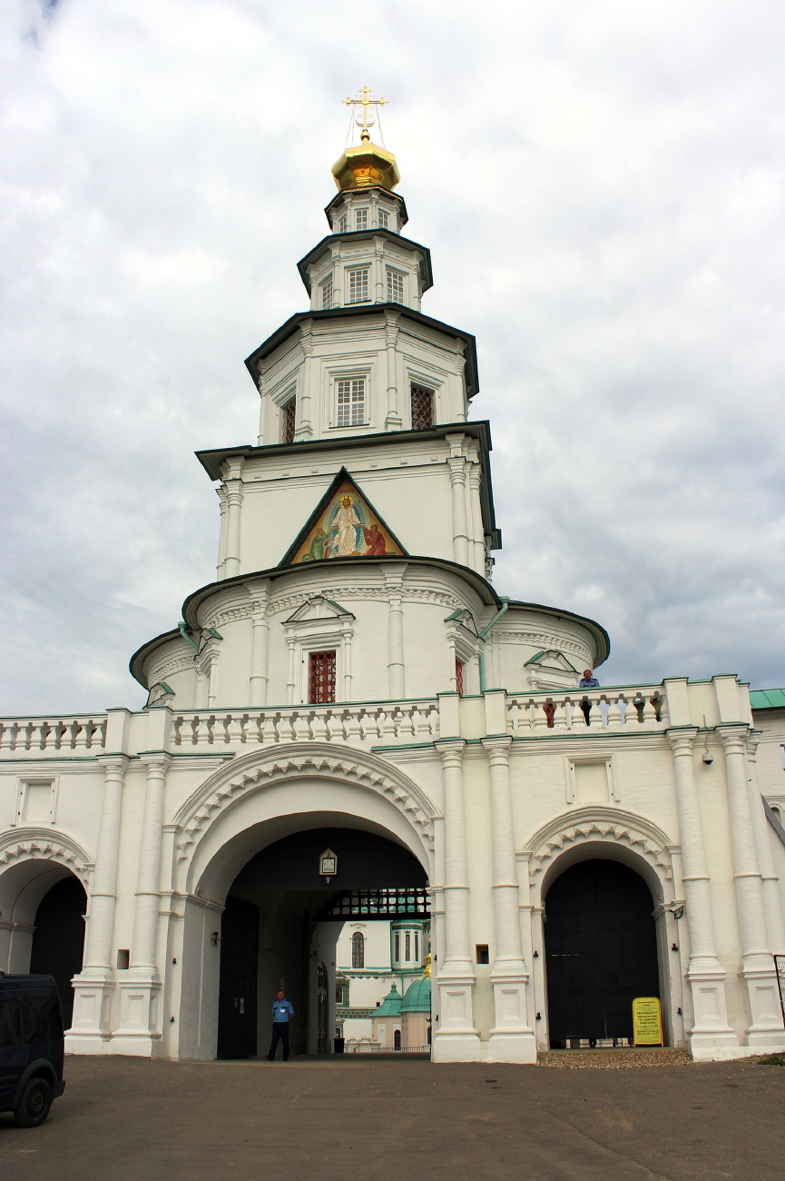 Истра, Советская улица, 2 стр. 3