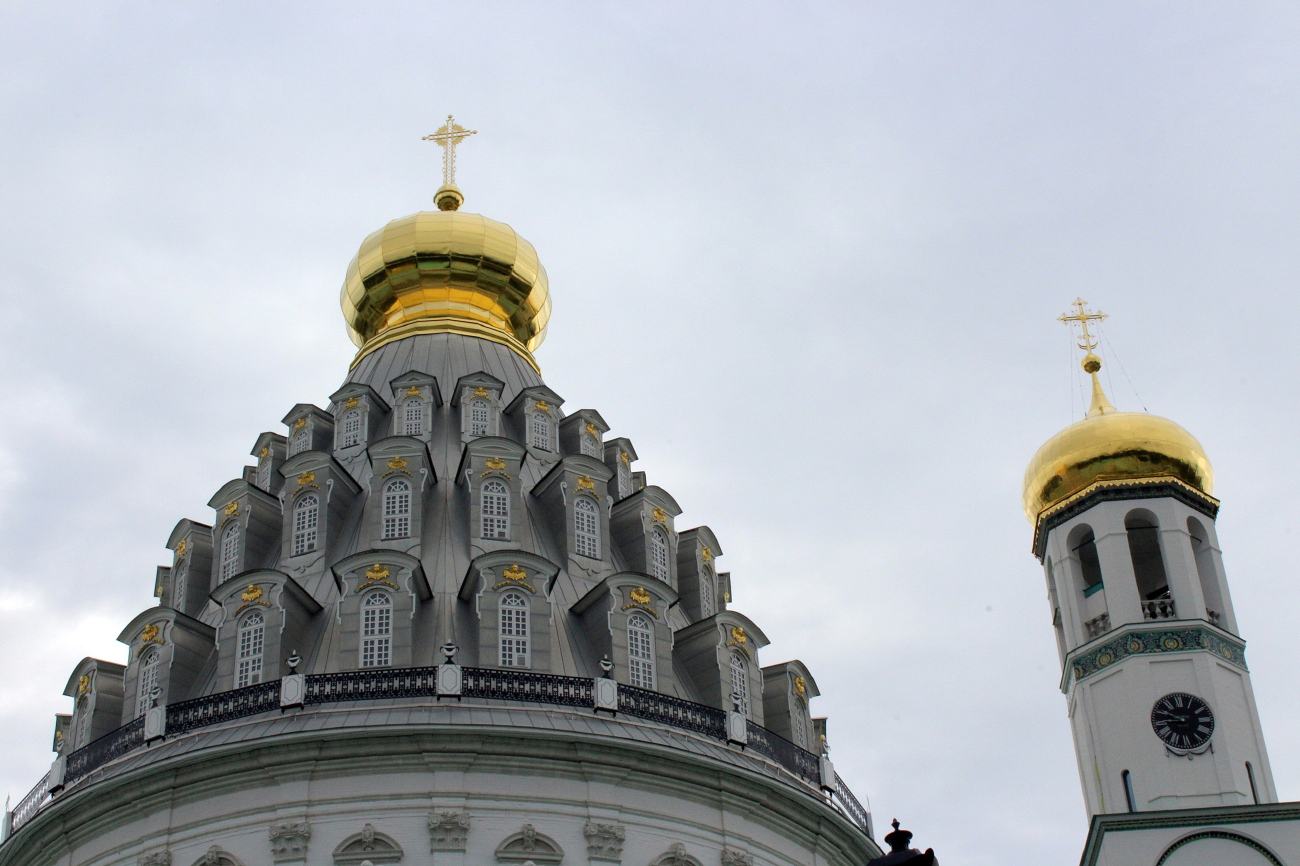 Истра, Советская улица, 2 стр. 1