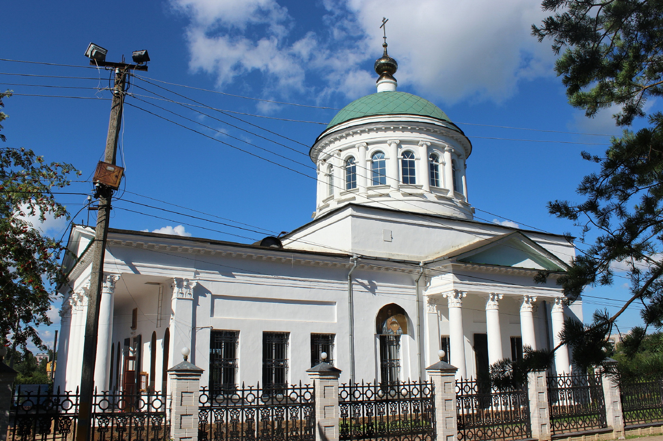 Ржев, Улица Марата, 5