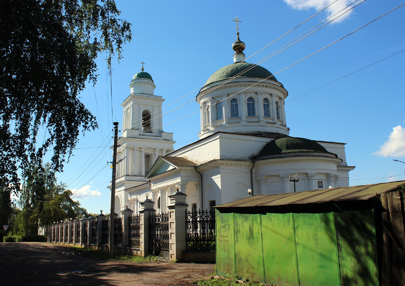 Ржев, Улица Марата, 5