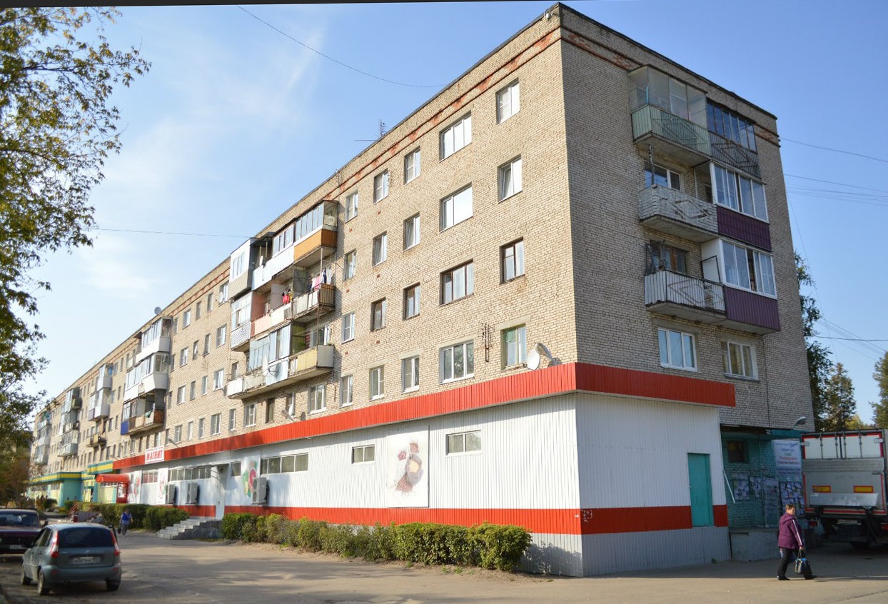 Запрудня, Первомайская улица, 6