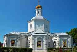 644 КБ