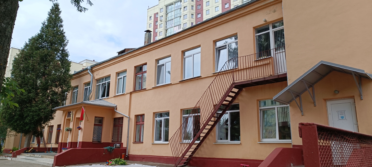 Минск, Грушевская улица, 65