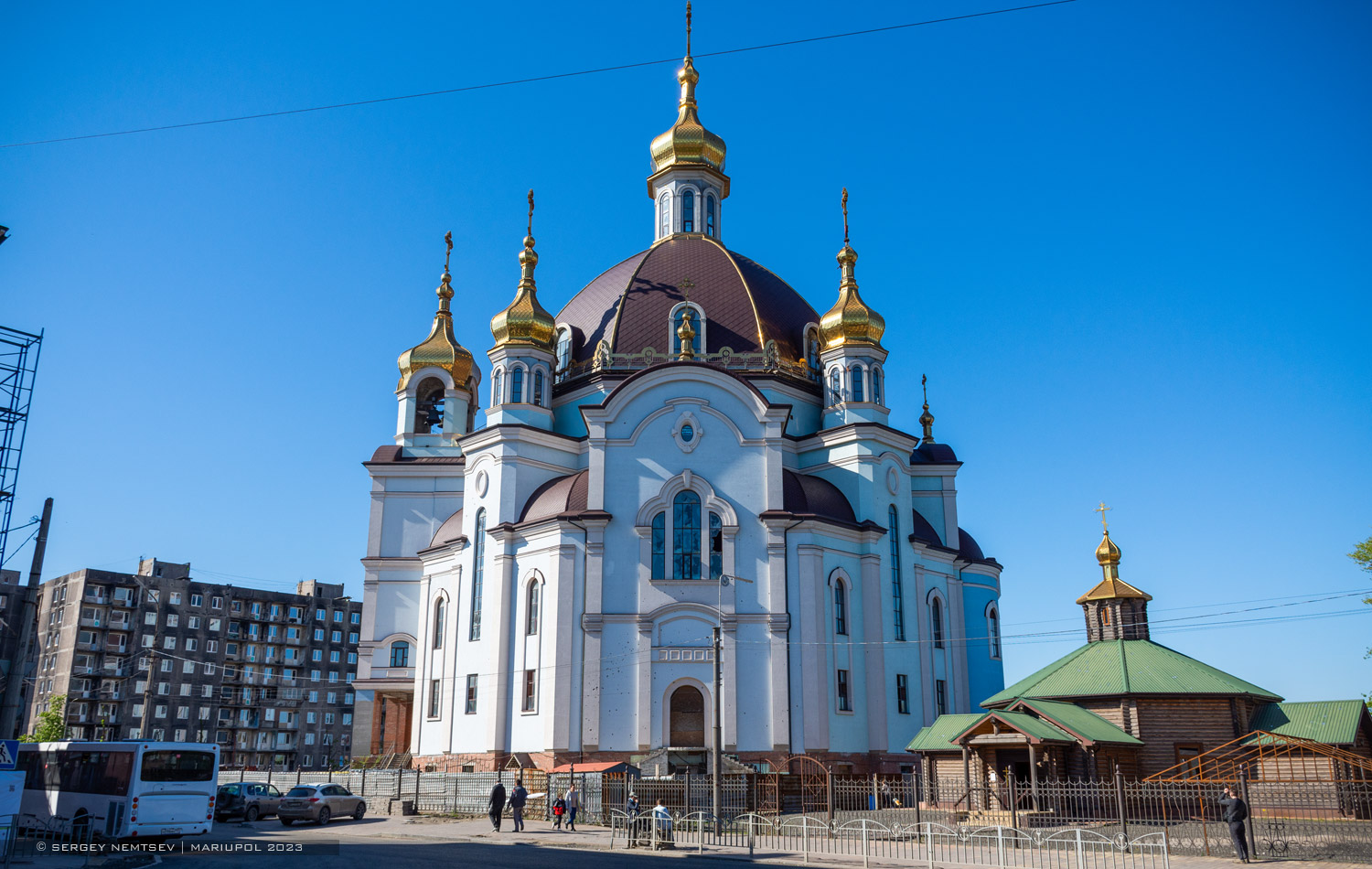 Маріуполь, Улица Савчука, 41
