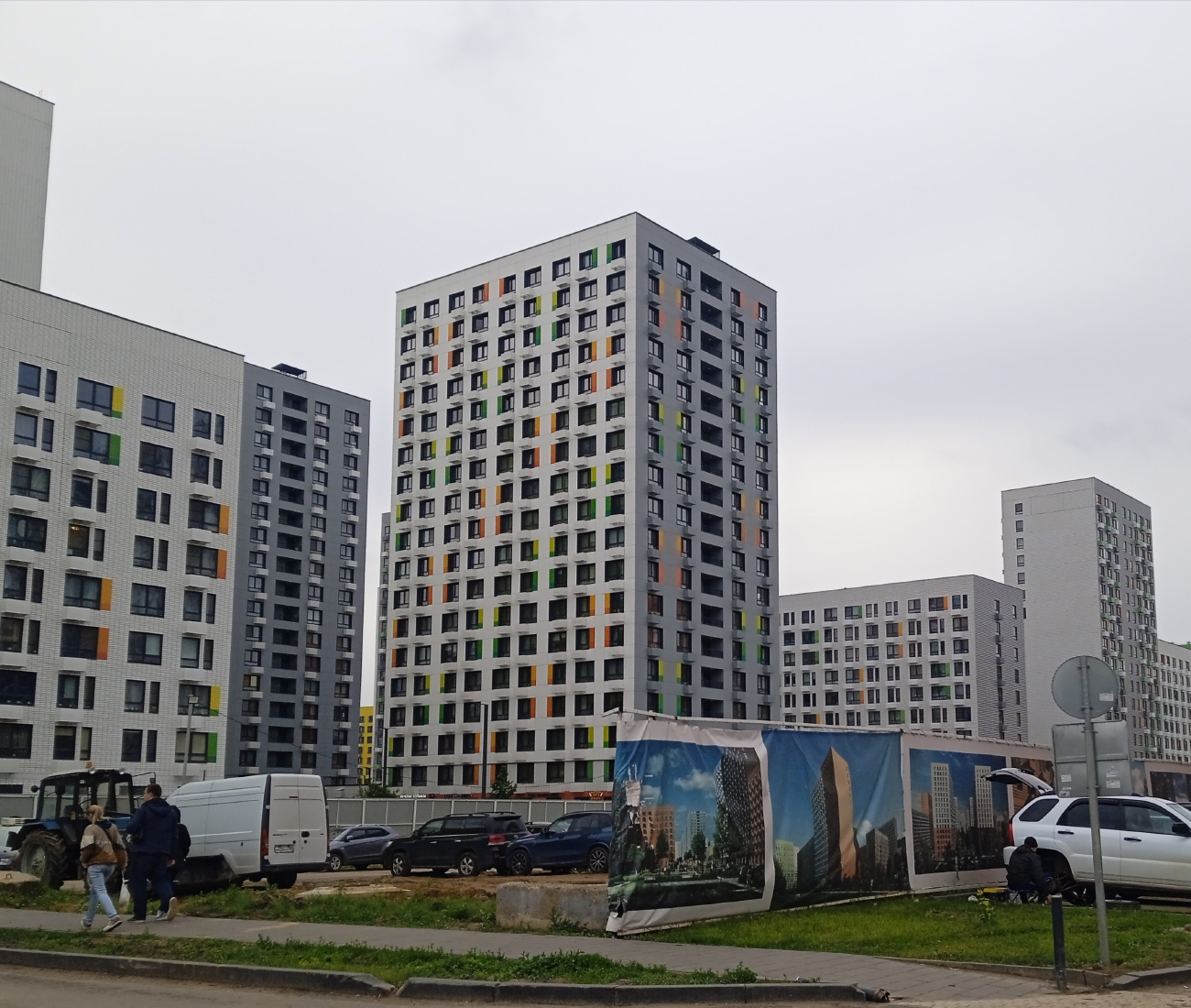 Поселение Сосенское, Улица Александры Монаховой, 88 корп. 3
