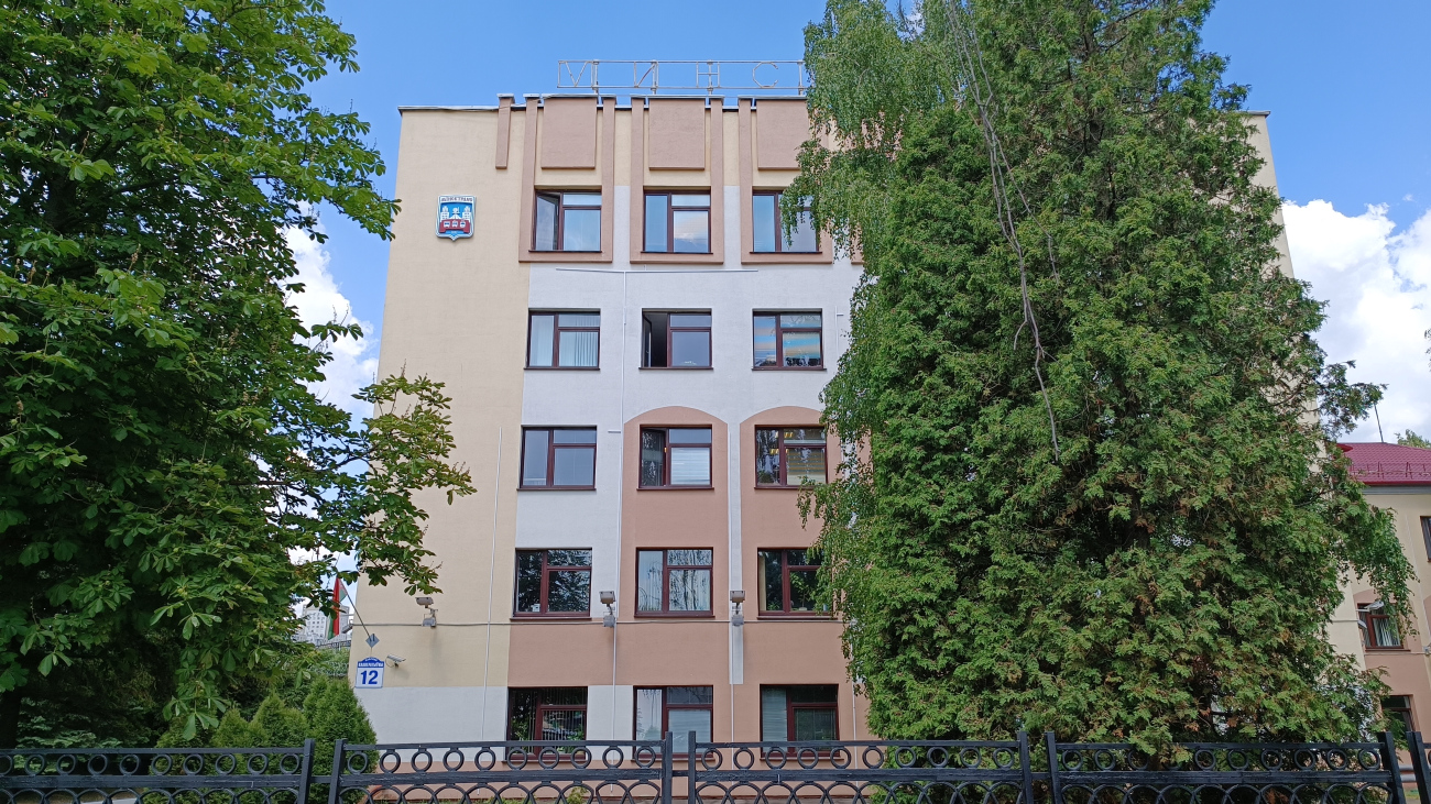 Минск, Кооперативный переулок, 12