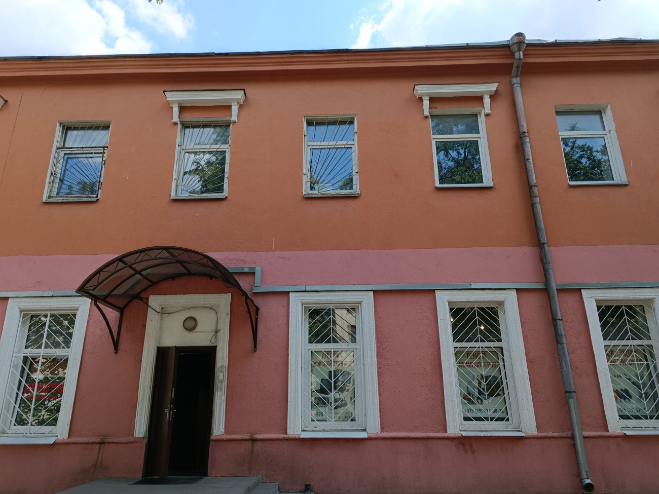 Минск, Улица Фабрициуса, 9