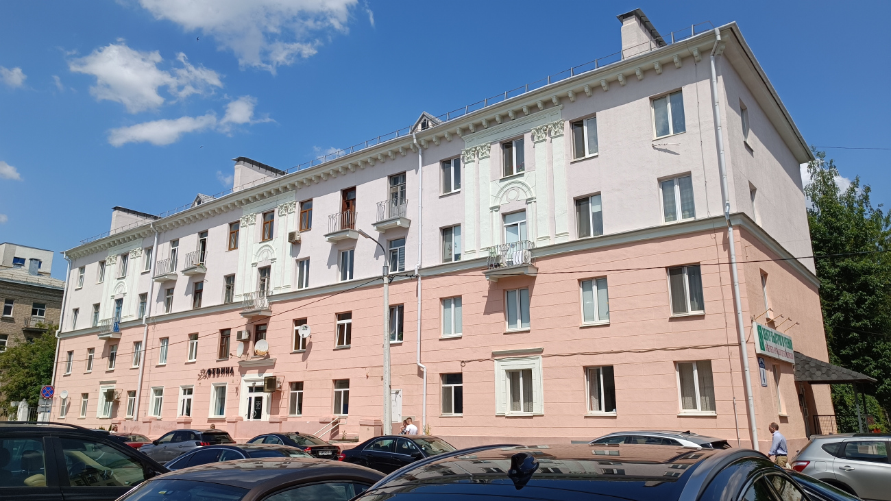 Минск, Молочный переулок, 4