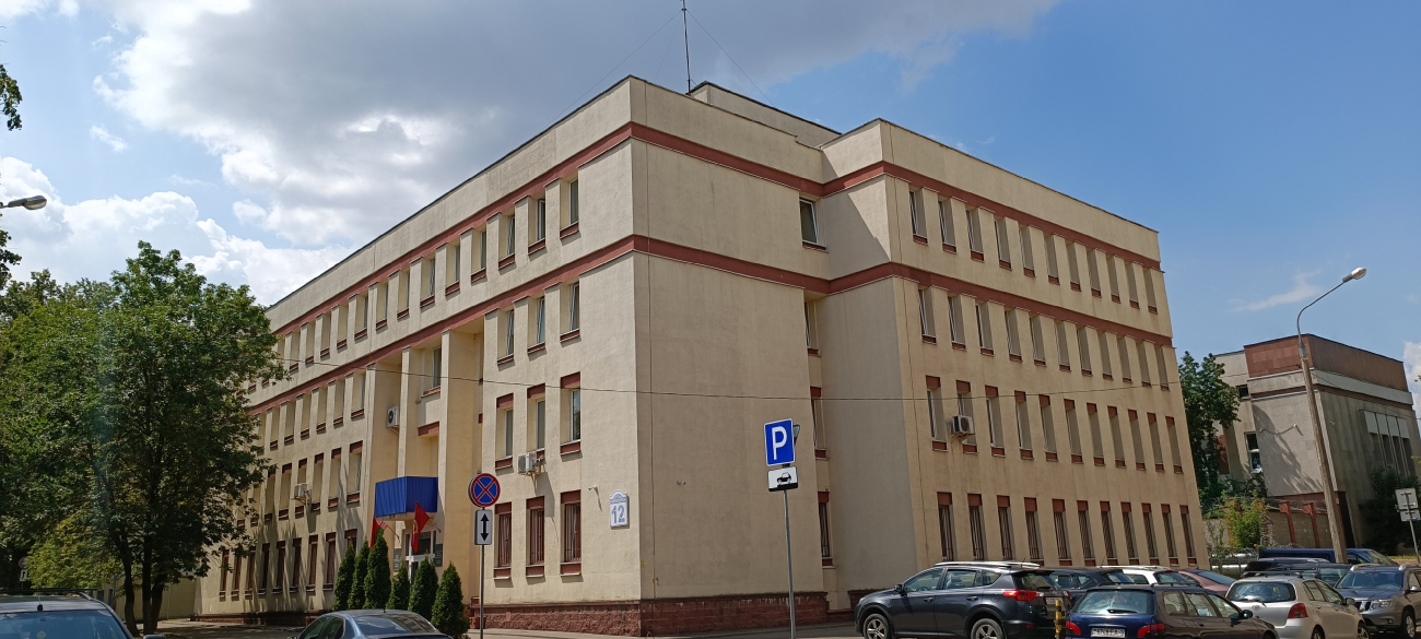 Минск, Улица Фабрициуса, 12