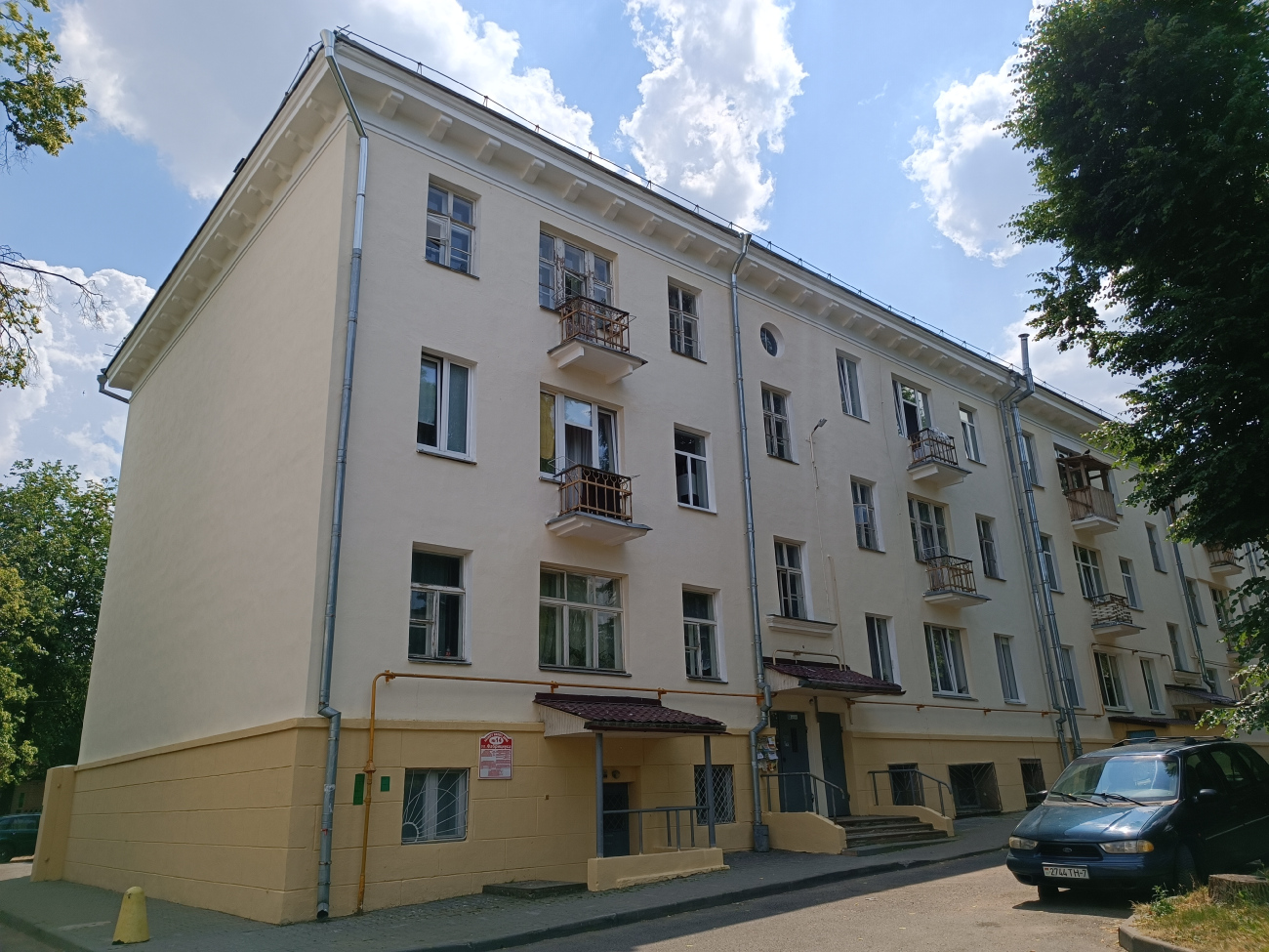 Минск, Улица Фабрициуса, 14