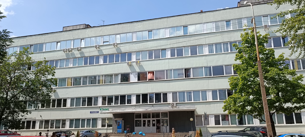 Минск, Улица Фабрициуса, 8